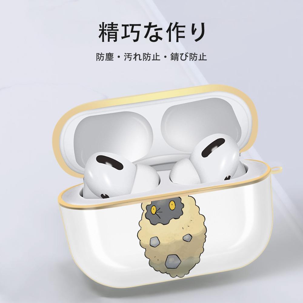 ポケットモンスター Pokémon 【AirPods Pro用】ハードシェル保護ケース｜耐衝撃・防指紋・カラビナ付き商品仕様