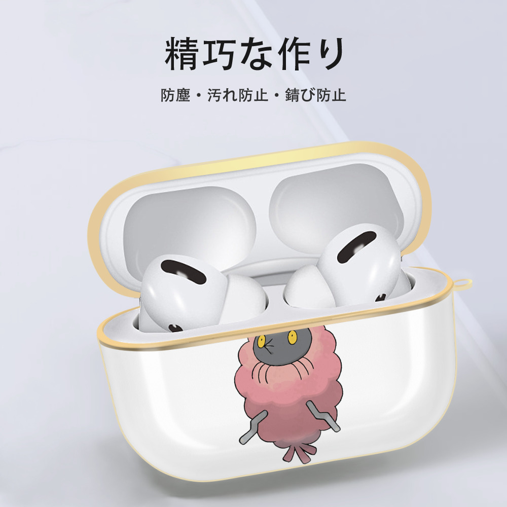 ポケットモンスター Pokémon 【AirPods Pro用】ハードシェル保護ケース｜耐衝撃・防指紋・カラビナ付き商品仕様