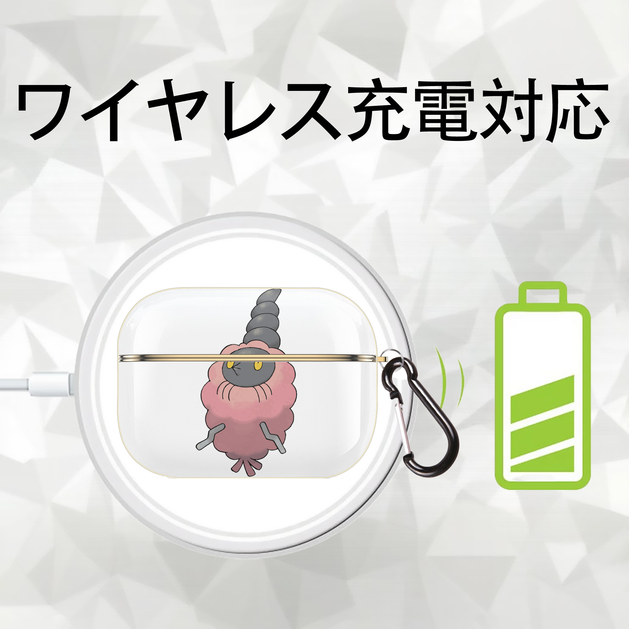 ポケットモンスター Pokémon 【AirPods Pro用】ハードシェル保護ケース｜耐衝撃・防指紋・カラビナ付き商品仕様