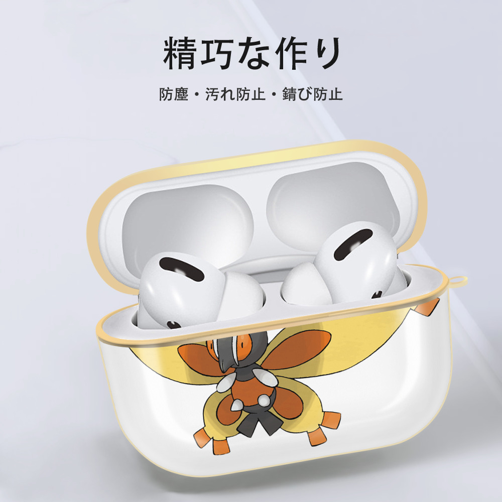 ポケットモンスター Pokémon 【AirPods Pro用】ハードシェル保護ケース｜耐衝撃・防指紋・カラビナ付き商品仕様
