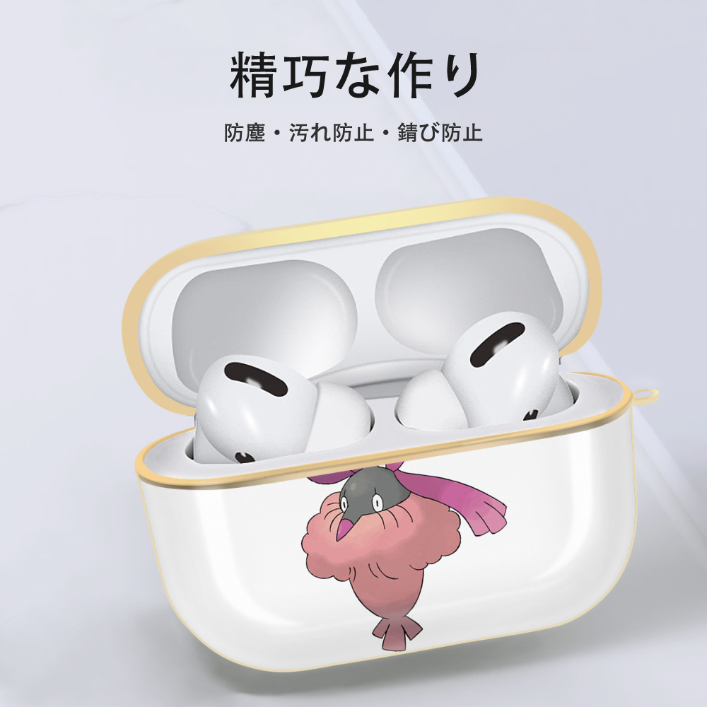 ポケットモンスター Pokémon 【AirPods Pro用】ハードシェル保護ケース｜耐衝撃・防指紋・カラビナ付き商品仕様