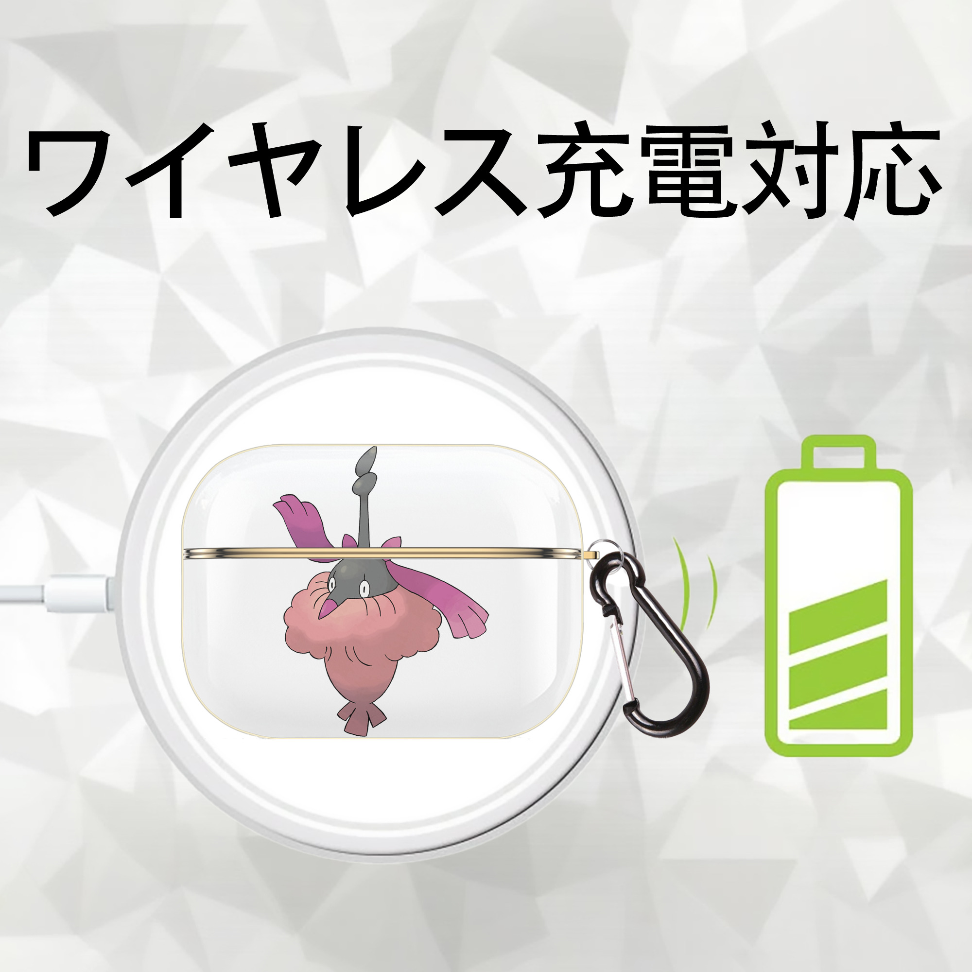 ポケットモンスター Pokémon 【AirPods Pro用】ハードシェル保護ケース｜耐衝撃・防指紋・カラビナ付き商品仕様