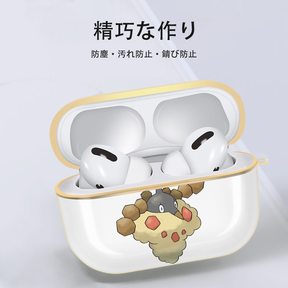 ポケットモンスター Pokémon 【AirPods Pro用】ハードシェル保護ケース｜耐衝撃・防指紋・カラビナ付き商品仕様