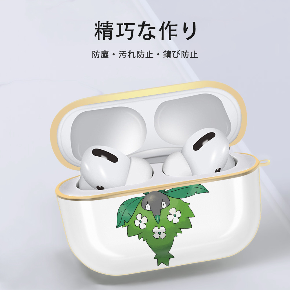 ポケットモンスター Pokémon 【AirPods Pro用】ハードシェル保護ケース｜耐衝撃・防指紋・カラビナ付き商品仕様