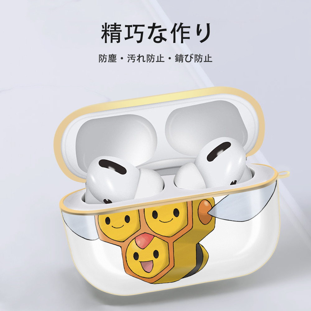 ポケットモンスター Pokémon 【AirPods Pro用】ハードシェル保護ケース｜耐衝撃・防指紋・カラビナ付き商品仕様
