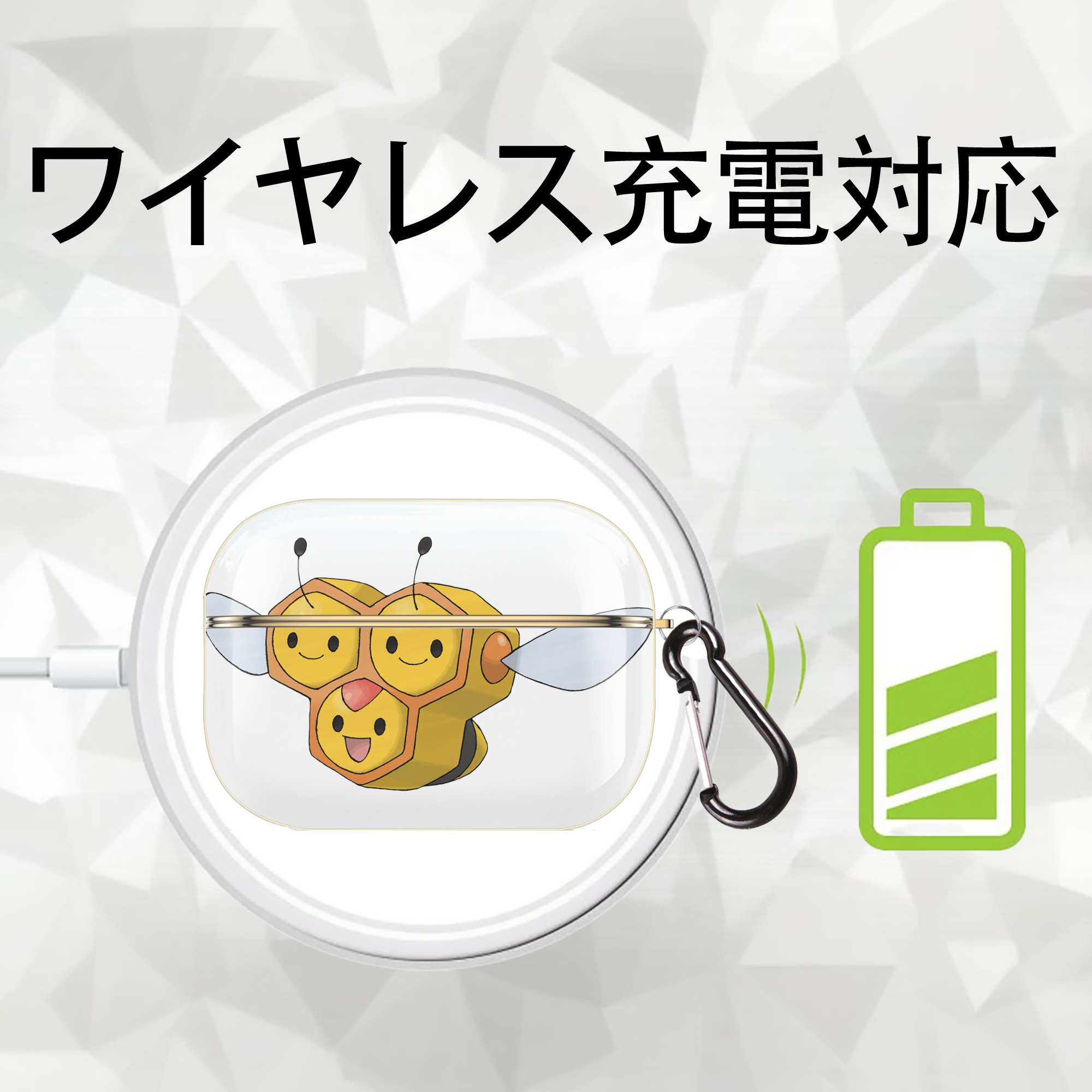 ポケットモンスター Pokémon 【AirPods Pro用】ハードシェル保護ケース｜耐衝撃・防指紋・カラビナ付き商品仕様