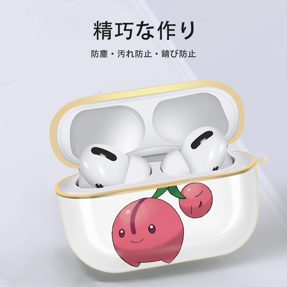 ポケットモンスター Pokémon 【AirPods Pro用】ハードシェル保護ケース｜耐衝撃・防指紋・カラビナ付き商品仕様
