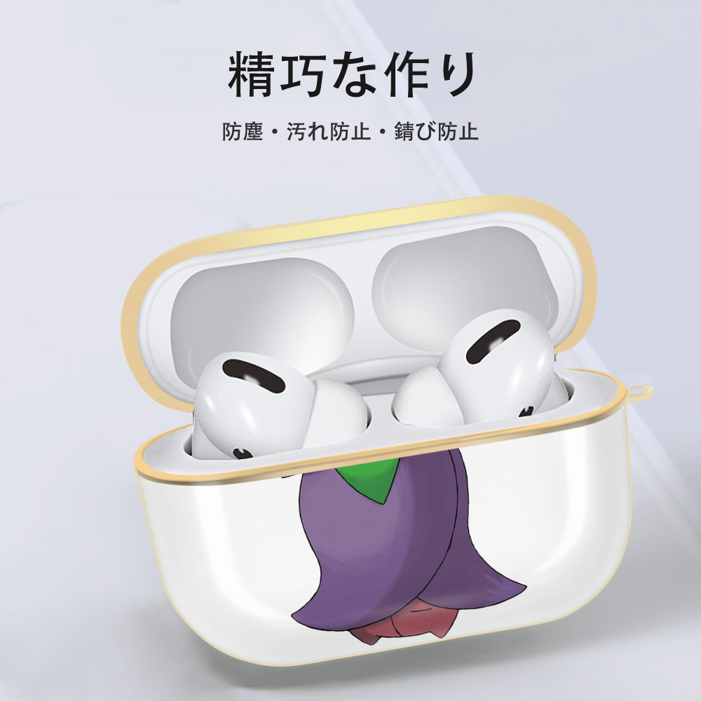 ポケットモンスター Pokémon 【AirPods Pro用】ハードシェル保護ケース｜耐衝撃・防指紋・カラビナ付き商品仕様