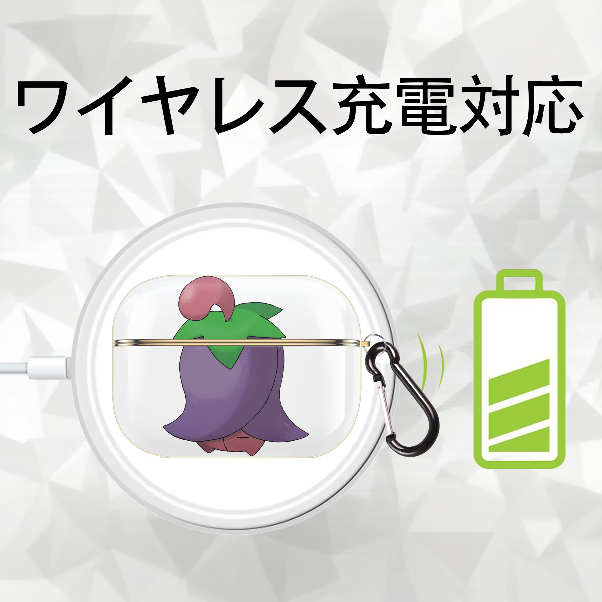 ポケットモンスター Pokémon 【AirPods Pro用】ハードシェル保護ケース｜耐衝撃・防指紋・カラビナ付き商品仕様