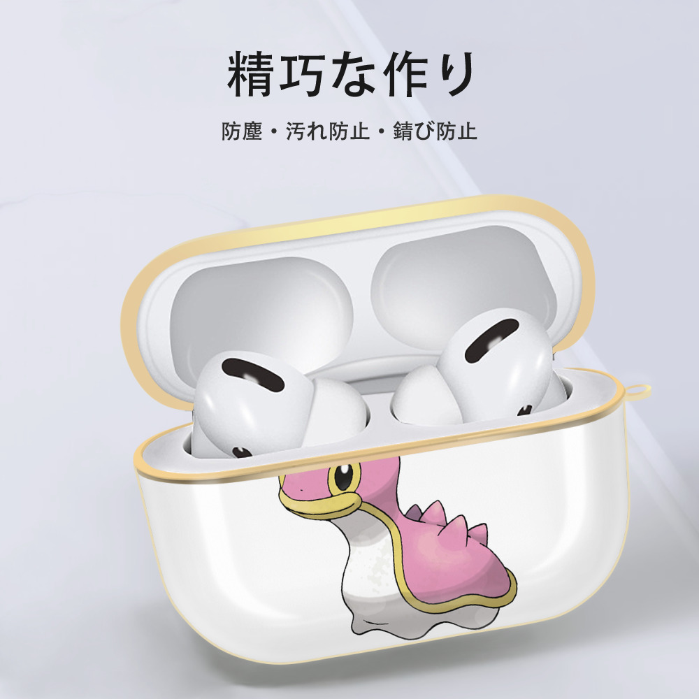 ポケットモンスター Pokémon 【AirPods Pro用】ハードシェル保護ケース｜耐衝撃・防指紋・カラビナ付き商品仕様
