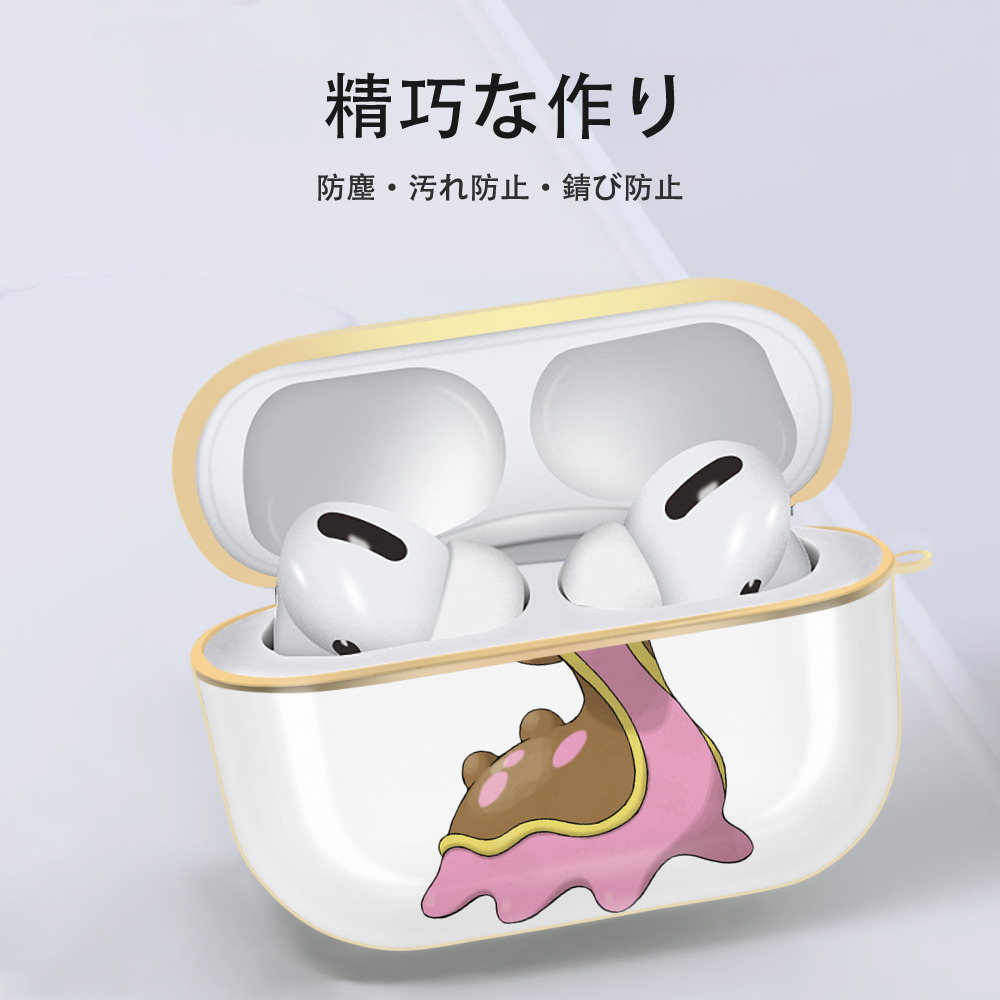 ポケットモンスター Pokémon 【AirPods Pro用】ハードシェル保護ケース｜耐衝撃・防指紋・カラビナ付き商品仕様