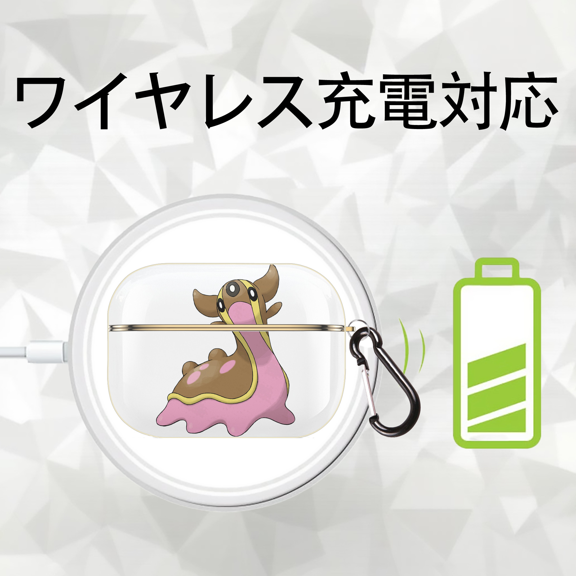 ポケットモンスター Pokémon 【AirPods Pro用】ハードシェル保護ケース｜耐衝撃・防指紋・カラビナ付き商品仕様