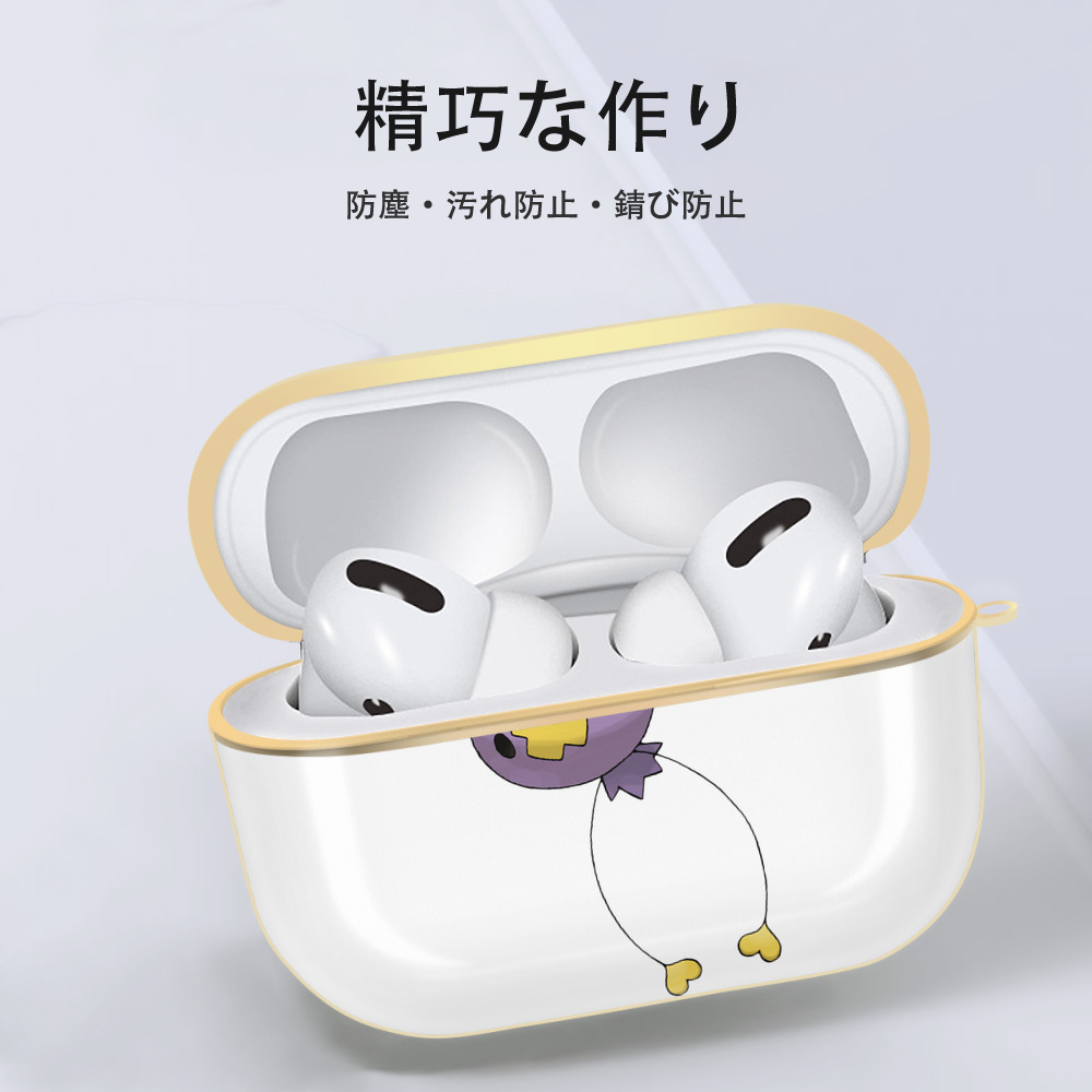 ポケットモンスター Pokémon 【AirPods Pro用】ハードシェル保護ケース｜耐衝撃・防指紋・カラビナ付き商品仕様
