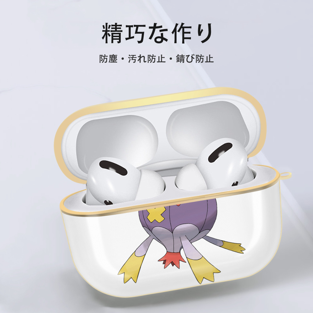ポケットモンスター Pokémon 【AirPods Pro用】ハードシェル保護ケース｜耐衝撃・防指紋・カラビナ付き商品仕様