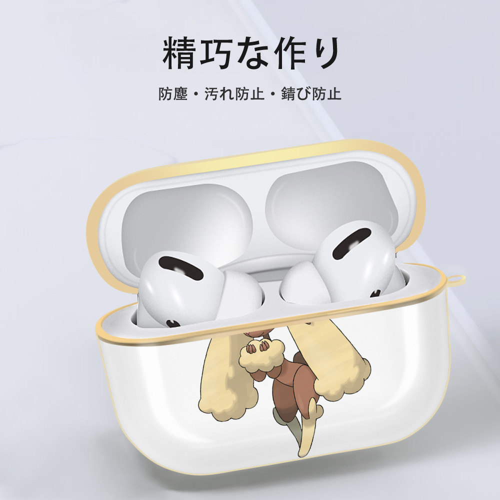 ポケットモンスター Pokémon 【AirPods Pro用】ハードシェル保護ケース｜耐衝撃・防指紋・カラビナ付き商品仕様