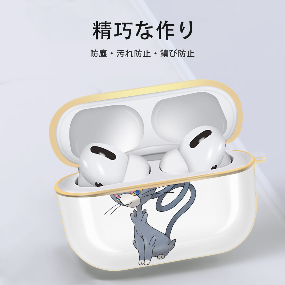 ポケットモンスター Pokémon 【AirPods Pro用】ハードシェル保護ケース｜耐衝撃・防指紋・カラビナ付き商品仕様