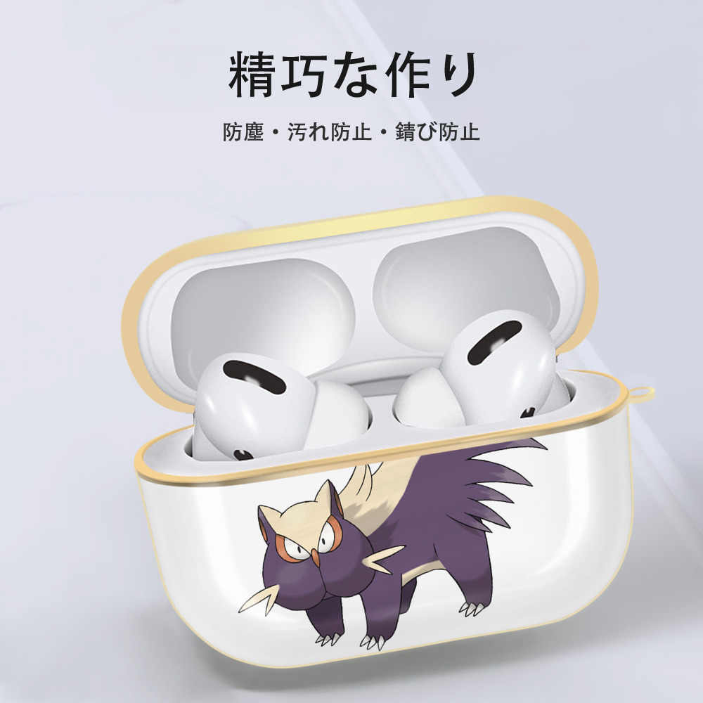 ポケットモンスター Pokémon 【AirPods Pro用】ハードシェル保護ケース｜耐衝撃・防指紋・カラビナ付き商品仕様