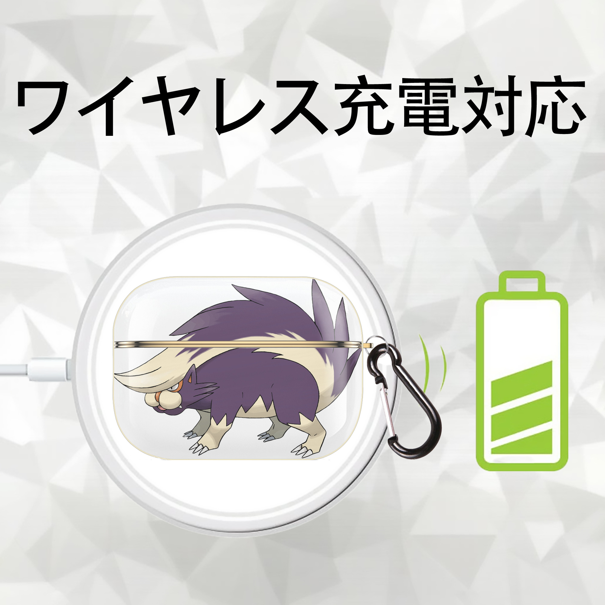 ポケットモンスター Pokémon 【AirPods Pro用】ハードシェル保護ケース｜耐衝撃・防指紋・カラビナ付き商品仕様