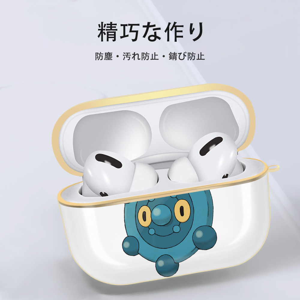 ポケットモンスター Pokémon 【AirPods Pro用】ハードシェル保護ケース｜耐衝撃・防指紋・カラビナ付き商品仕様