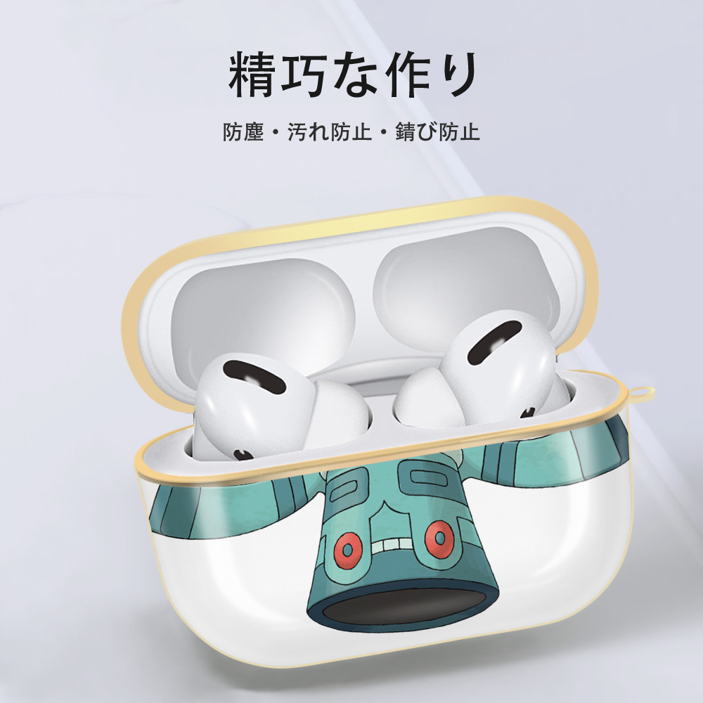 ポケットモンスター Pokémon 【AirPods Pro用】ハードシェル保護ケース｜耐衝撃・防指紋・カラビナ付き商品仕様