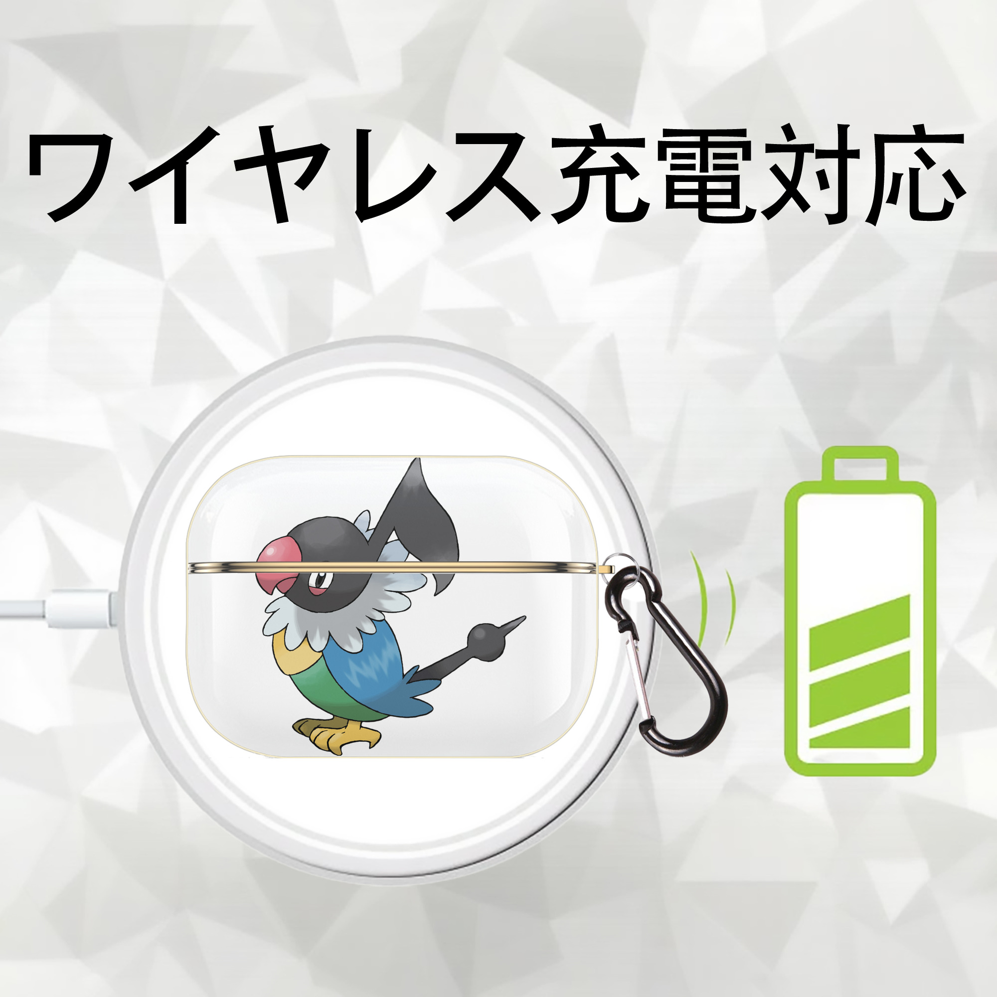 ポケットモンスター Pokémon 【AirPods Pro用】ハードシェル保護ケース｜耐衝撃・防指紋・カラビナ付き商品仕様