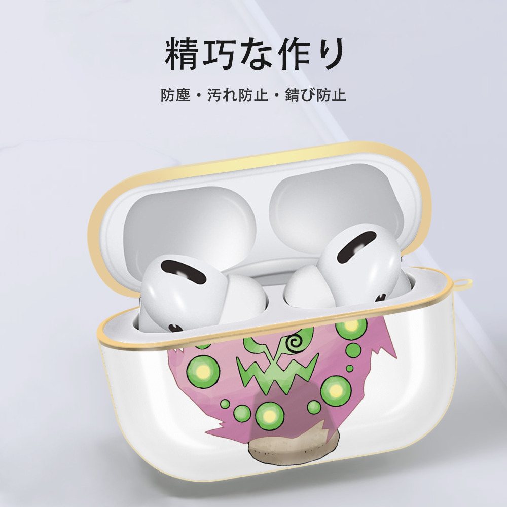 ポケットモンスター Pokémon 【AirPods Pro用】ハードシェル保護ケース｜耐衝撃・防指紋・カラビナ付き商品仕様