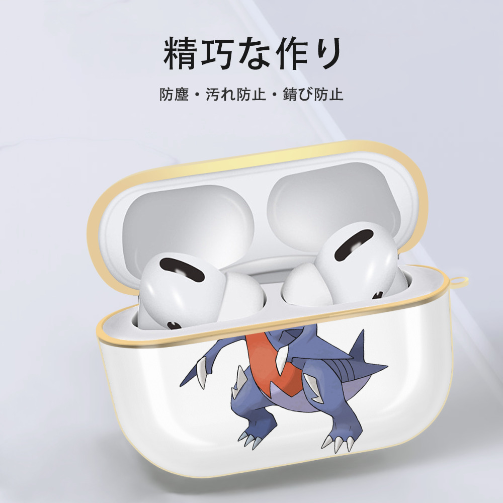 ポケットモンスター Pokémon 【AirPods Pro用】ハードシェル保護ケース｜耐衝撃・防指紋・カラビナ付き商品仕様