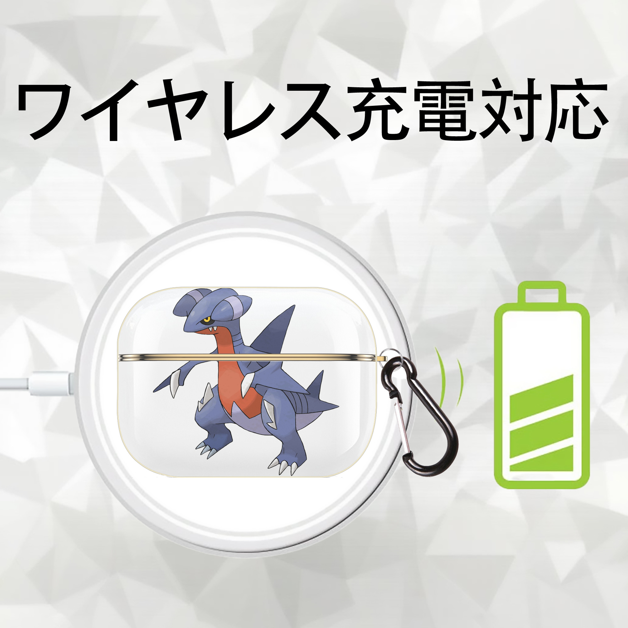 ポケットモンスター Pokémon 【AirPods Pro用】ハードシェル保護ケース｜耐衝撃・防指紋・カラビナ付き商品仕様