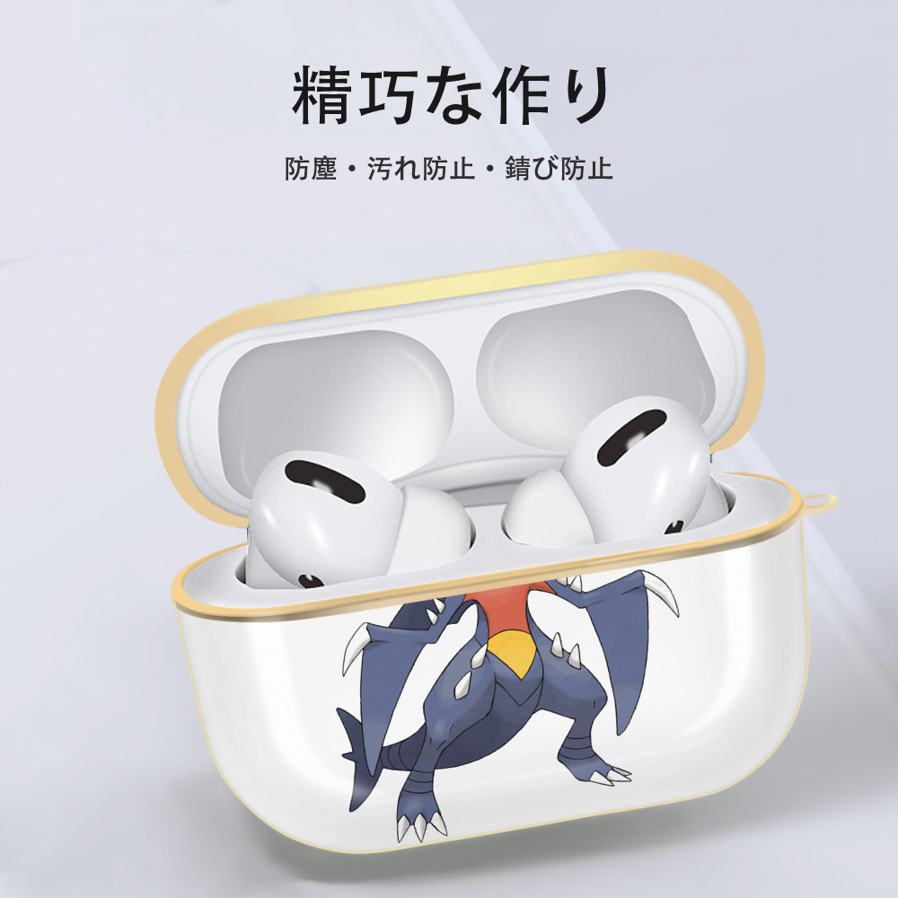 ポケットモンスター Pokémon 【AirPods Pro用】ハードシェル保護ケース｜耐衝撃・防指紋・カラビナ付き商品仕様