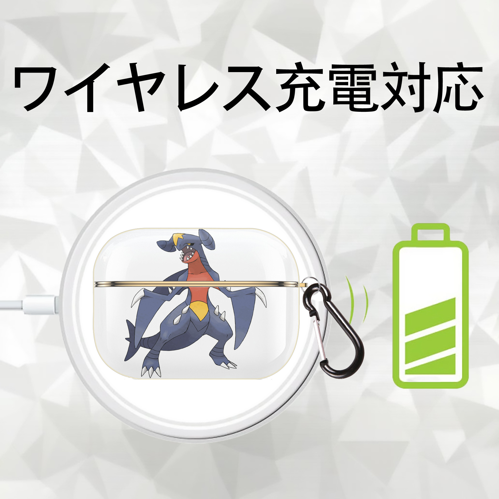 ポケットモンスター Pokémon 【AirPods Pro用】ハードシェル保護ケース｜耐衝撃・防指紋・カラビナ付き商品仕様