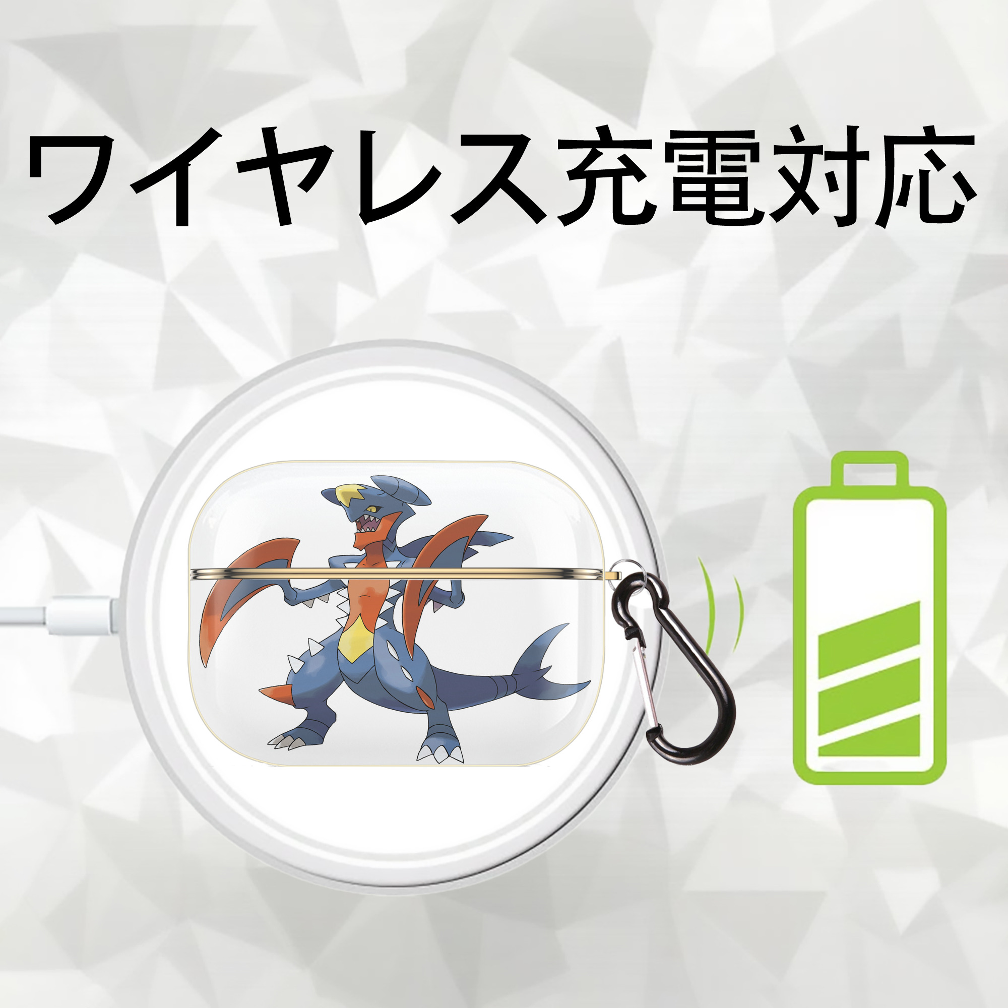 ポケットモンスター Pokémon 【AirPods Pro用】ハードシェル保護ケース｜耐衝撃・防指紋・カラビナ付き商品仕様