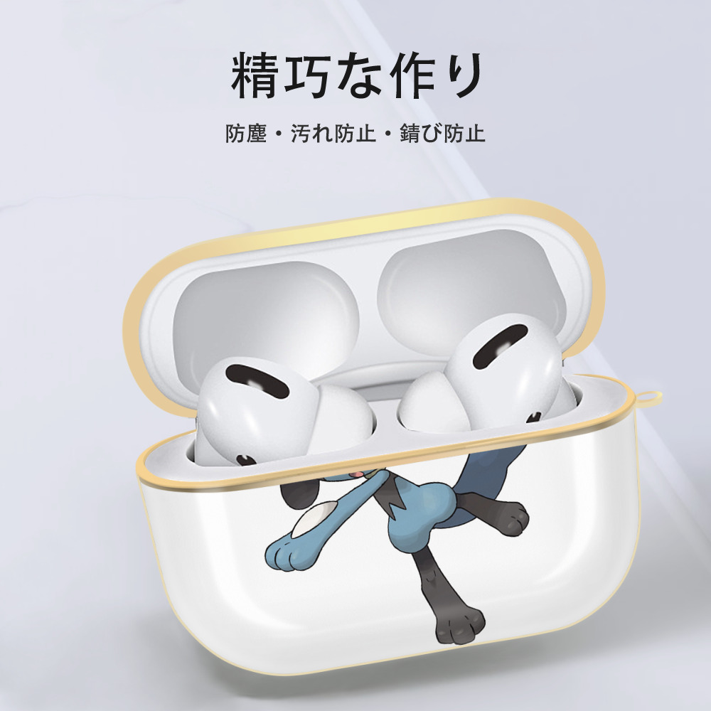 ポケットモンスター Pokémon 【AirPods Pro用】ハードシェル保護ケース｜耐衝撃・防指紋・カラビナ付き商品仕様