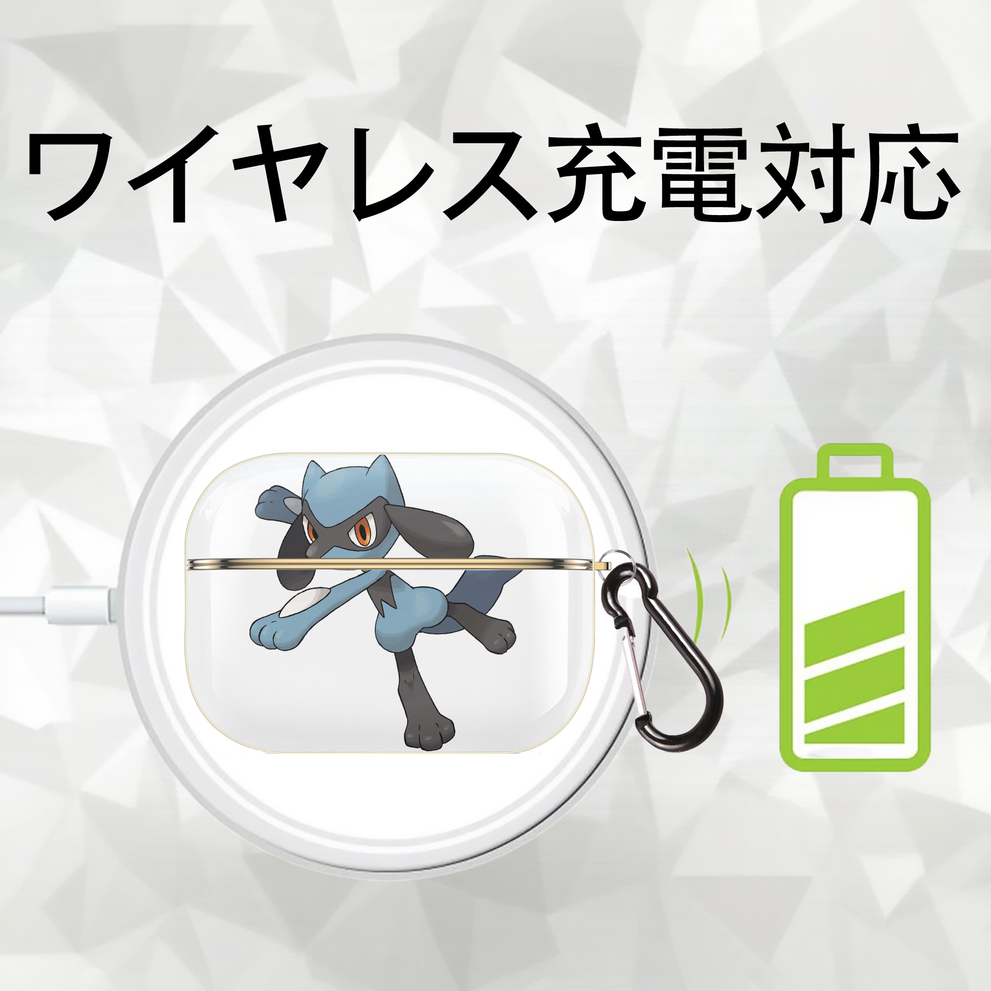 ポケットモンスター Pokémon 【AirPods Pro用】ハードシェル保護ケース｜耐衝撃・防指紋・カラビナ付き商品仕様