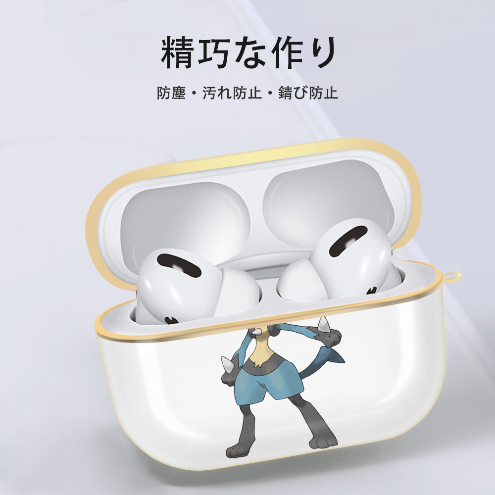 ポケットモンスター Pokémon 【AirPods Pro用】ハードシェル保護ケース｜耐衝撃・防指紋・カラビナ付き商品仕様