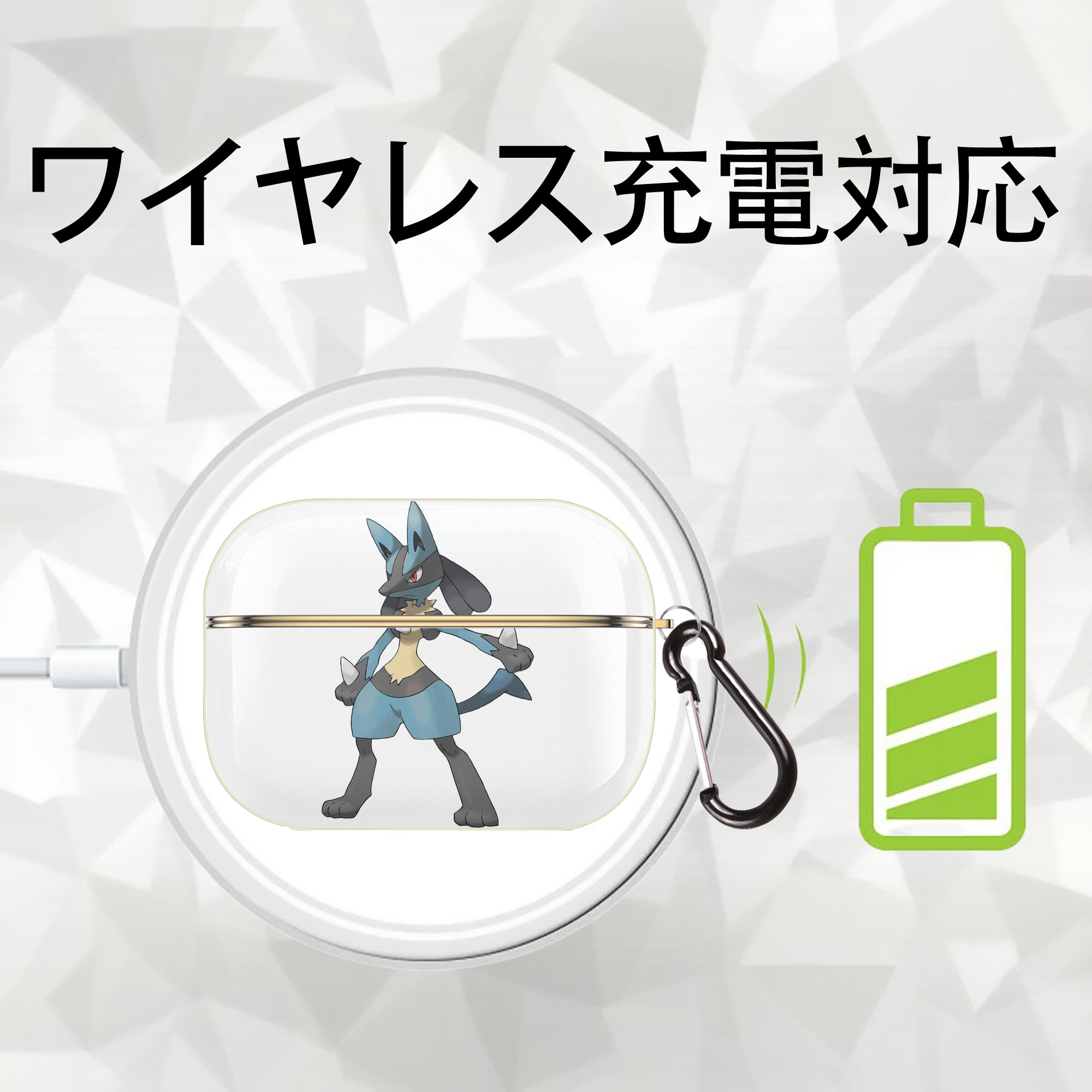 ポケットモンスター Pokémon 【AirPods Pro用】ハードシェル保護ケース｜耐衝撃・防指紋・カラビナ付き商品仕様