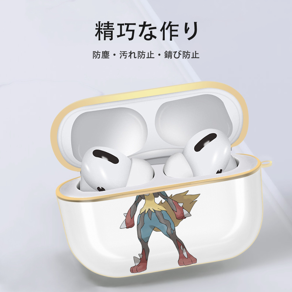 ポケットモンスター Pokémon 【AirPods Pro用】ハードシェル保護ケース｜耐衝撃・防指紋・カラビナ付き商品仕様