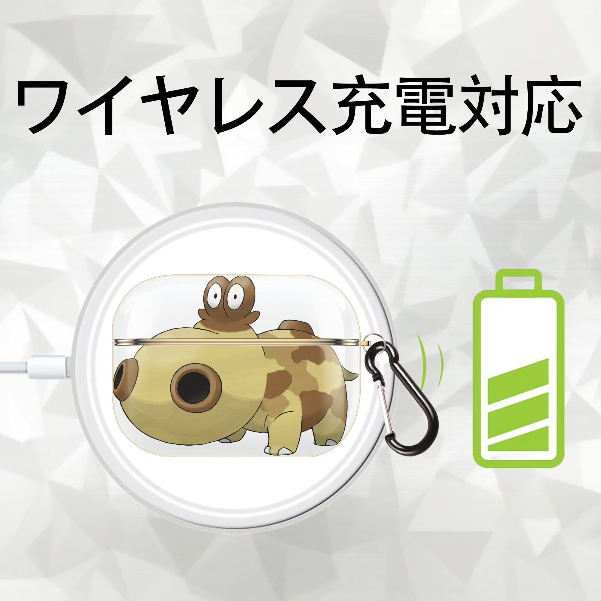 ポケットモンスター Pokémon 【AirPods Pro用】ハードシェル保護ケース｜耐衝撃・防指紋・カラビナ付き商品仕様