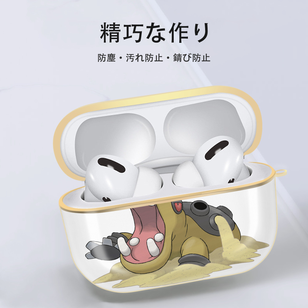 ポケットモンスター Pokémon 【AirPods Pro用】ハードシェル保護ケース｜耐衝撃・防指紋・カラビナ付き商品仕様