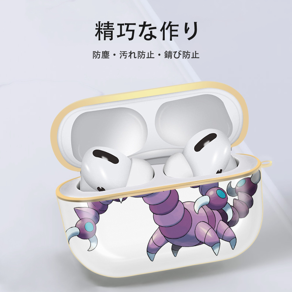 ポケットモンスター Pokémon 【AirPods Pro用】ハードシェル保護ケース｜耐衝撃・防指紋・カラビナ付き商品仕様