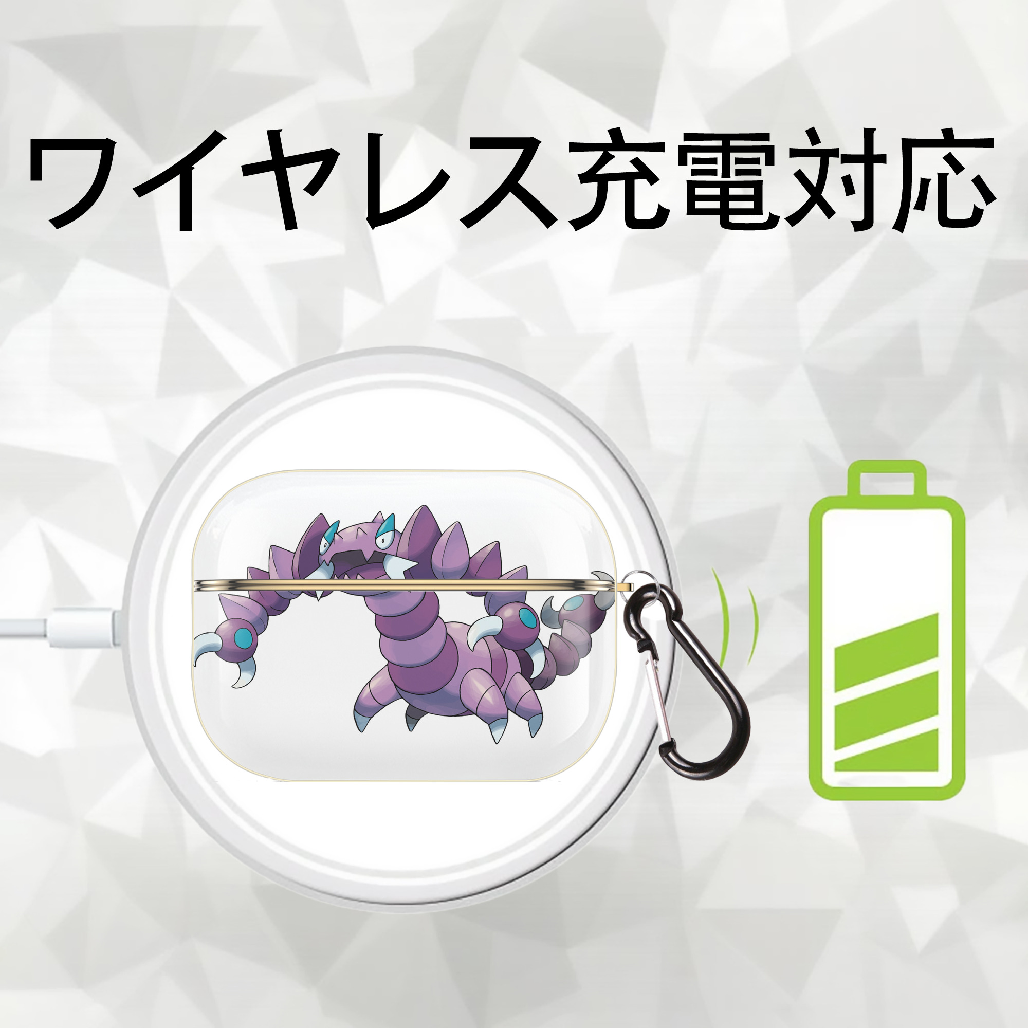 ポケットモンスター Pokémon 【AirPods Pro用】ハードシェル保護ケース｜耐衝撃・防指紋・カラビナ付き商品仕様