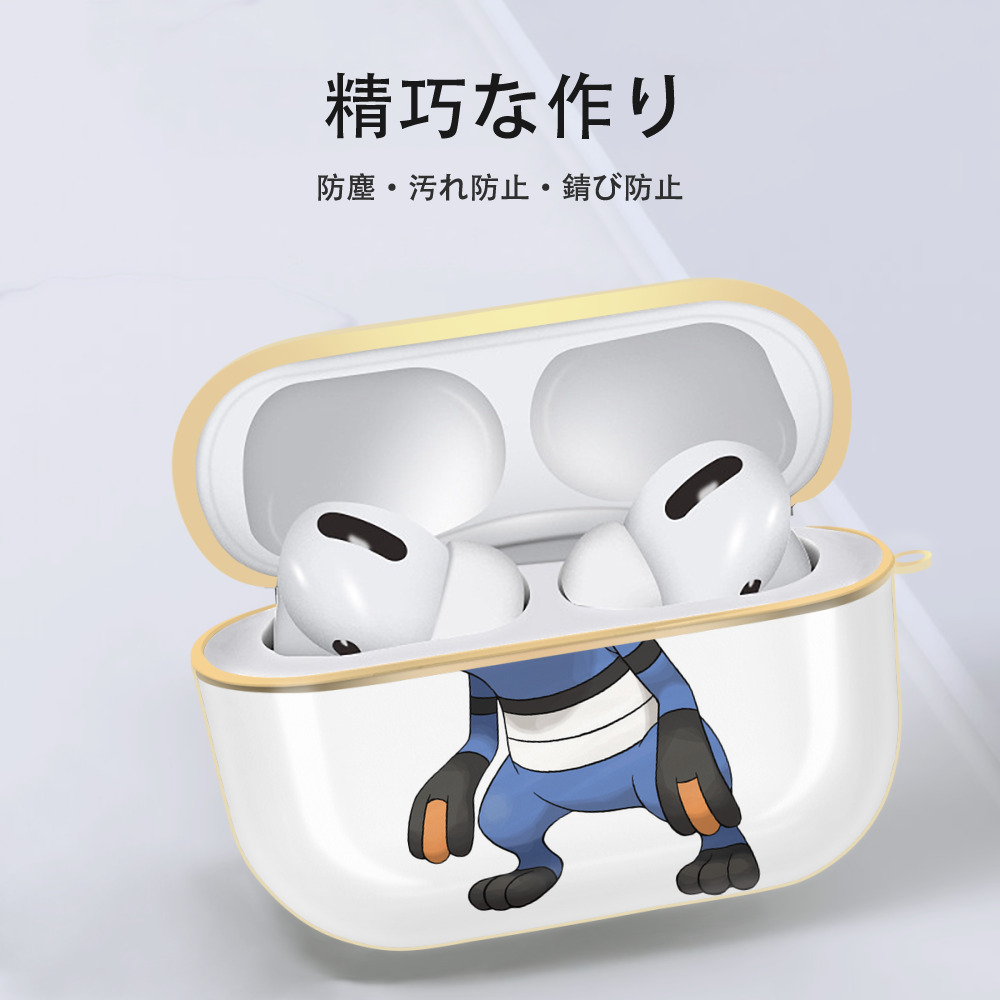 ポケットモンスター Pokémon 【AirPods Pro用】ハードシェル保護ケース｜耐衝撃・防指紋・カラビナ付き商品仕様