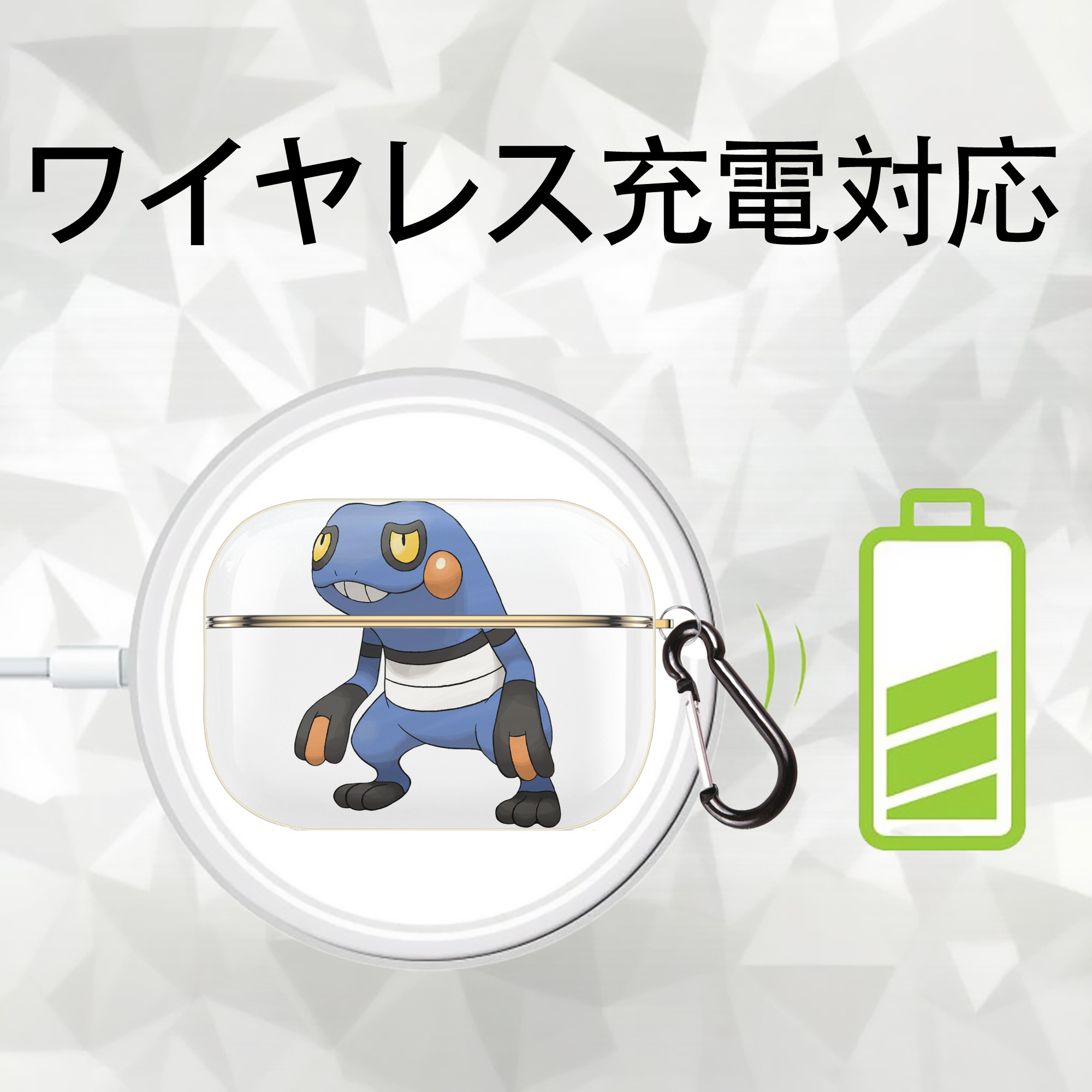 ポケットモンスター Pokémon 【AirPods Pro用】ハードシェル保護ケース｜耐衝撃・防指紋・カラビナ付き商品仕様