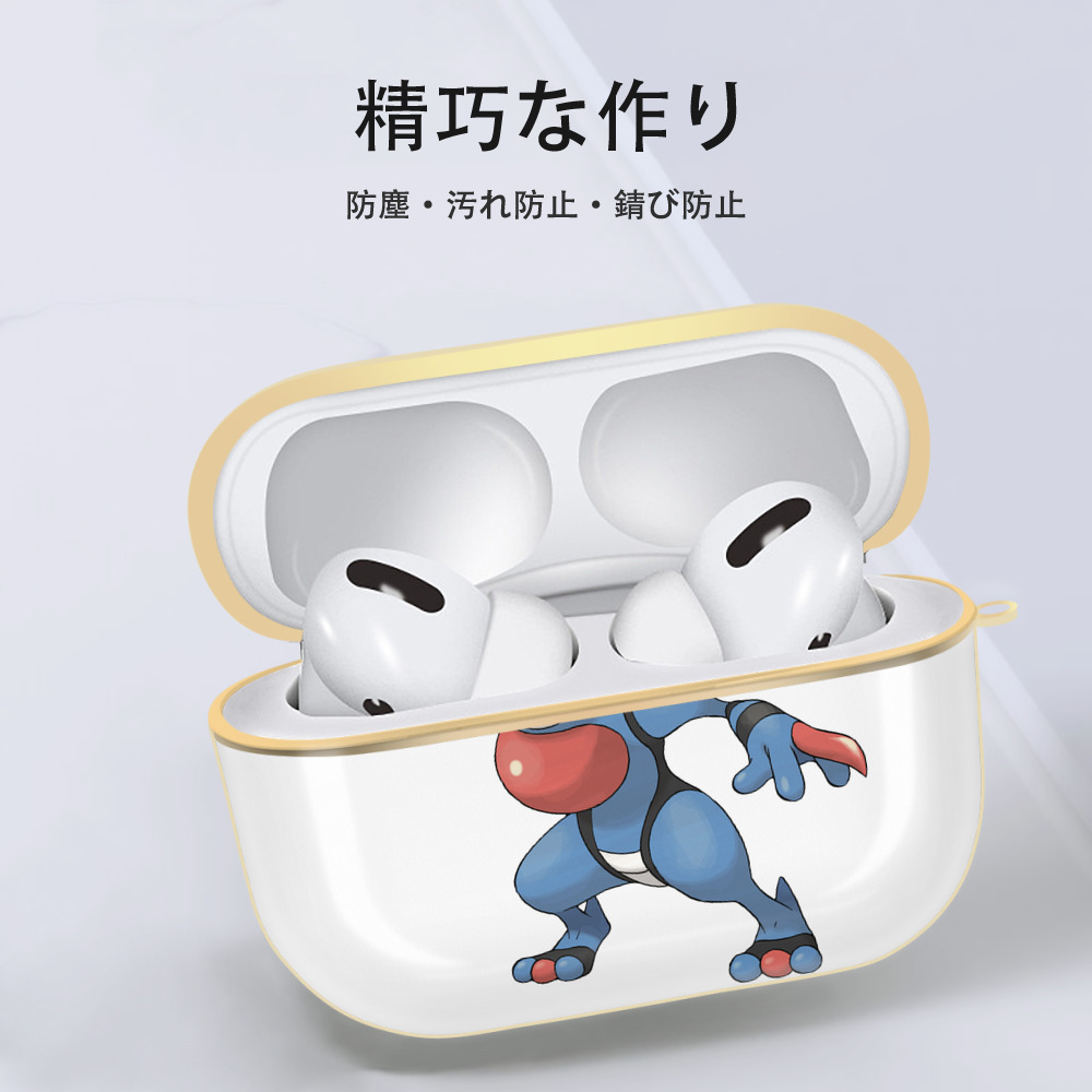ポケットモンスター Pokémon 【AirPods Pro用】ハードシェル保護ケース｜耐衝撃・防指紋・カラビナ付き商品仕様
