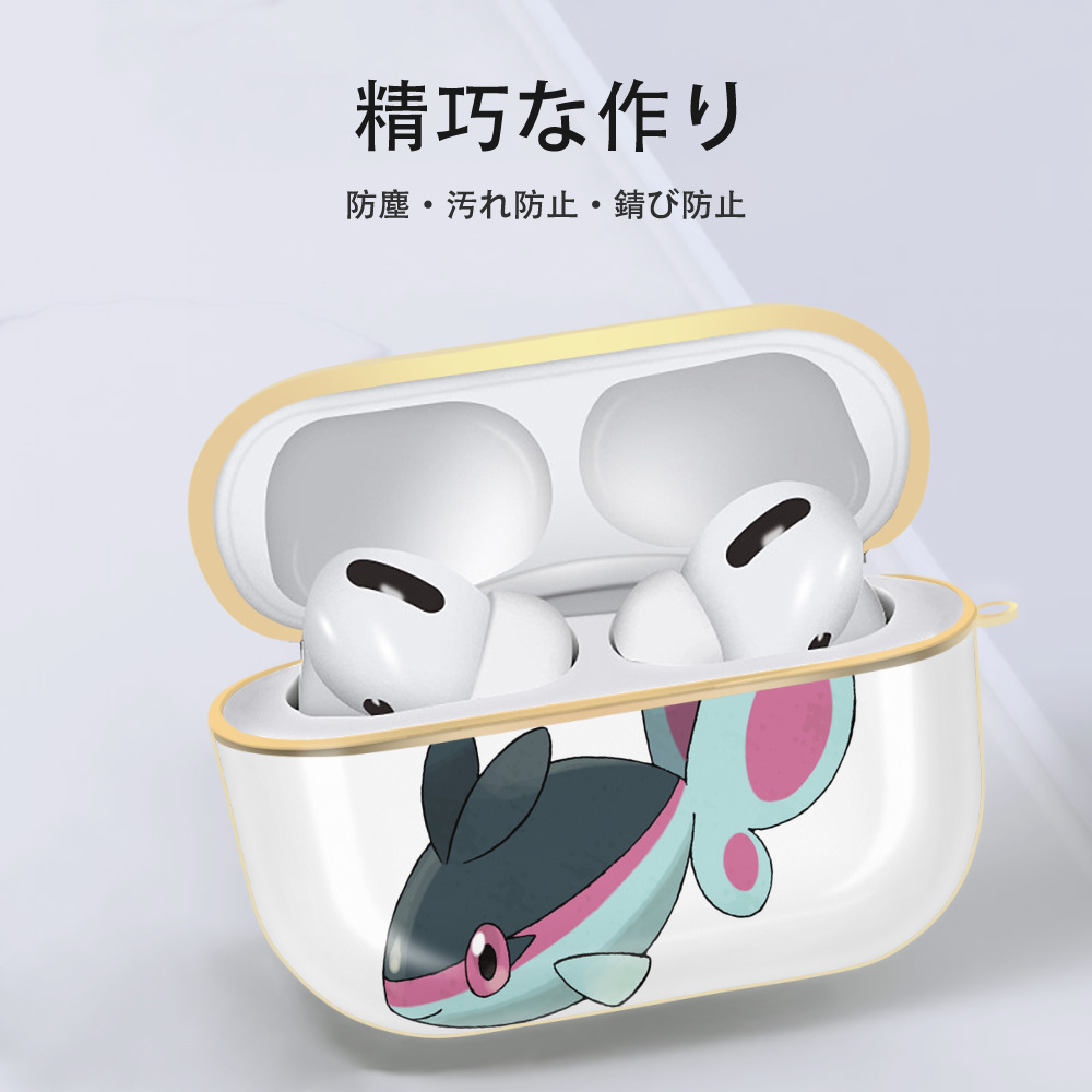 ポケットモンスター Pokémon 【AirPods Pro用】ハードシェル保護ケース｜耐衝撃・防指紋・カラビナ付き商品仕様