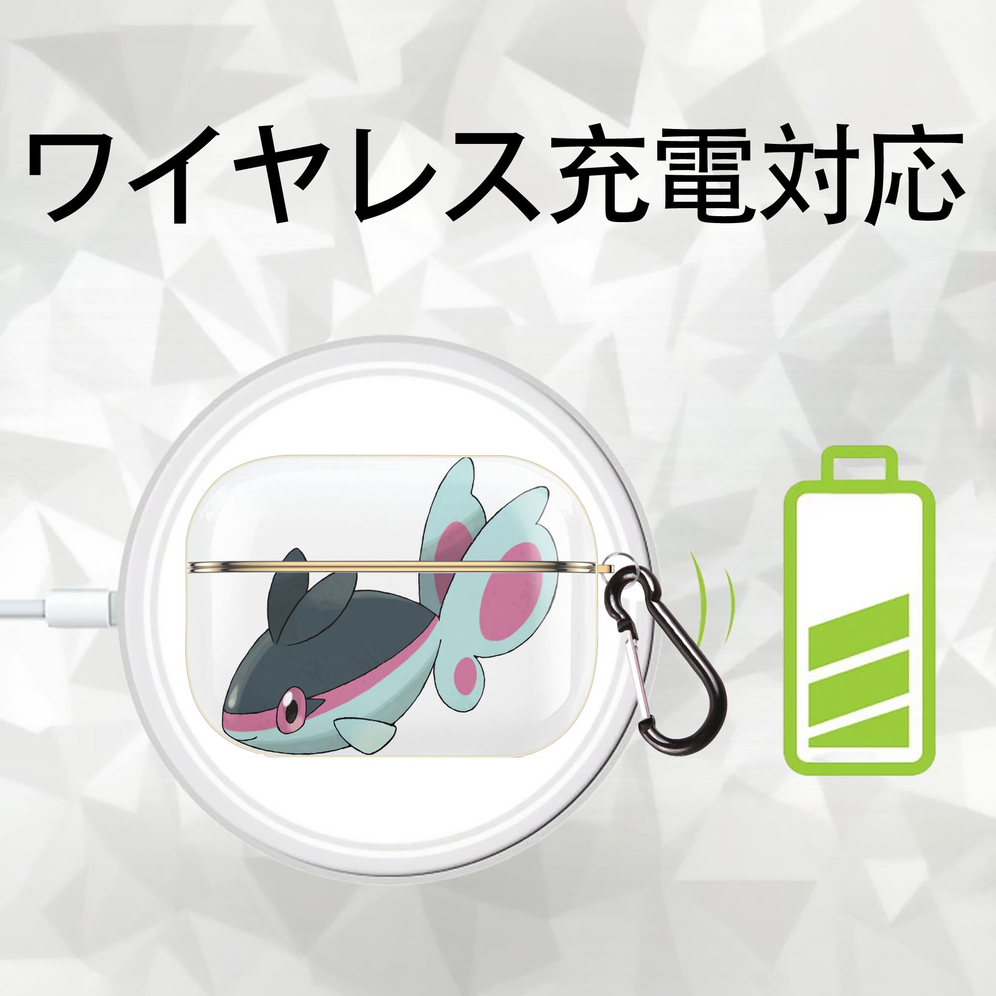 ポケットモンスター Pokémon 【AirPods Pro用】ハードシェル保護ケース｜耐衝撃・防指紋・カラビナ付き商品仕様