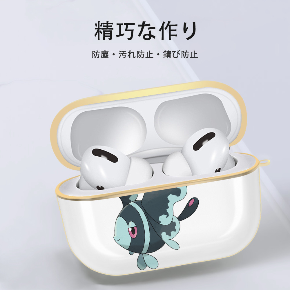 ポケットモンスター Pokémon 【AirPods Pro用】ハードシェル保護ケース｜耐衝撃・防指紋・カラビナ付き商品仕様