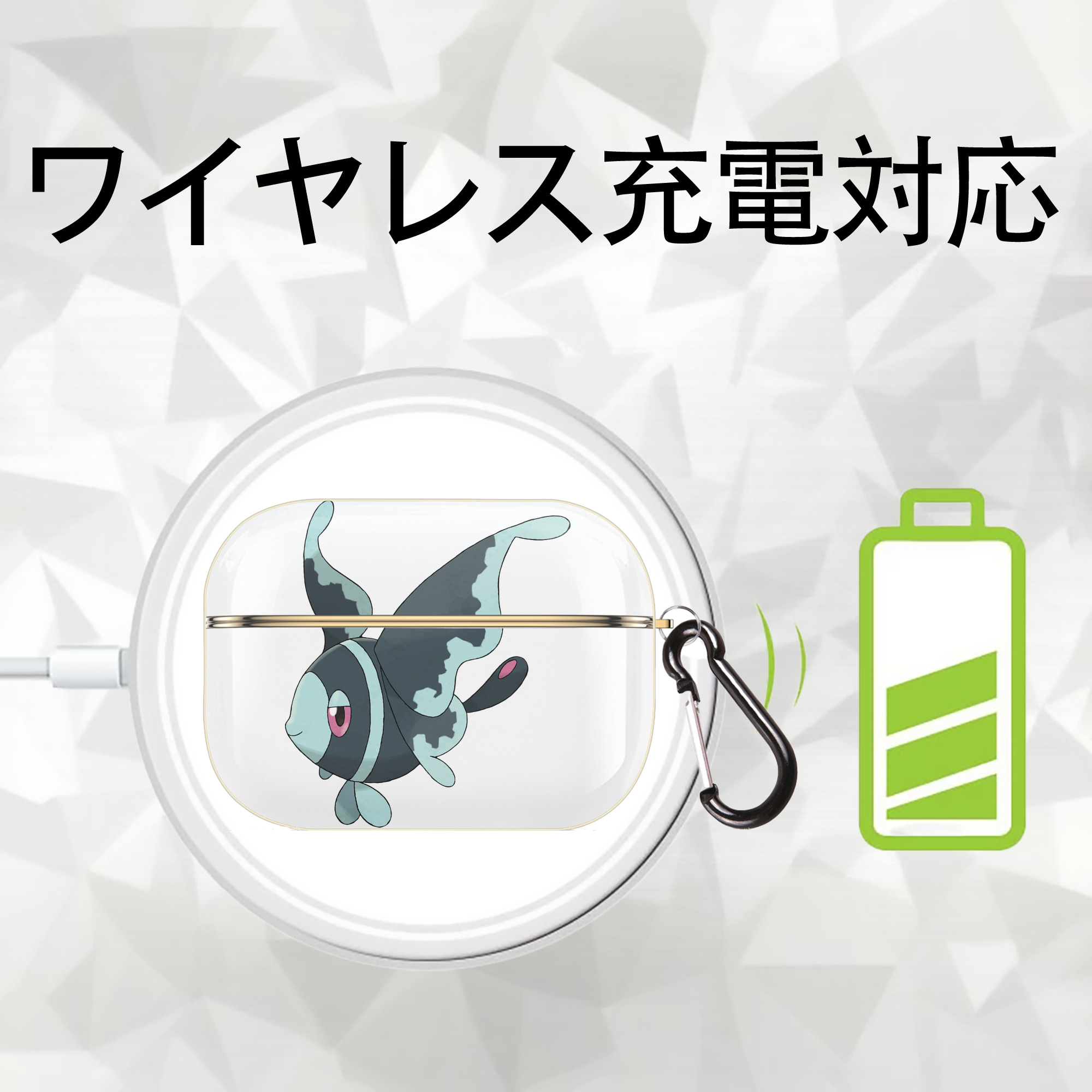 ポケットモンスター Pokémon 【AirPods Pro用】ハードシェル保護ケース｜耐衝撃・防指紋・カラビナ付き商品仕様