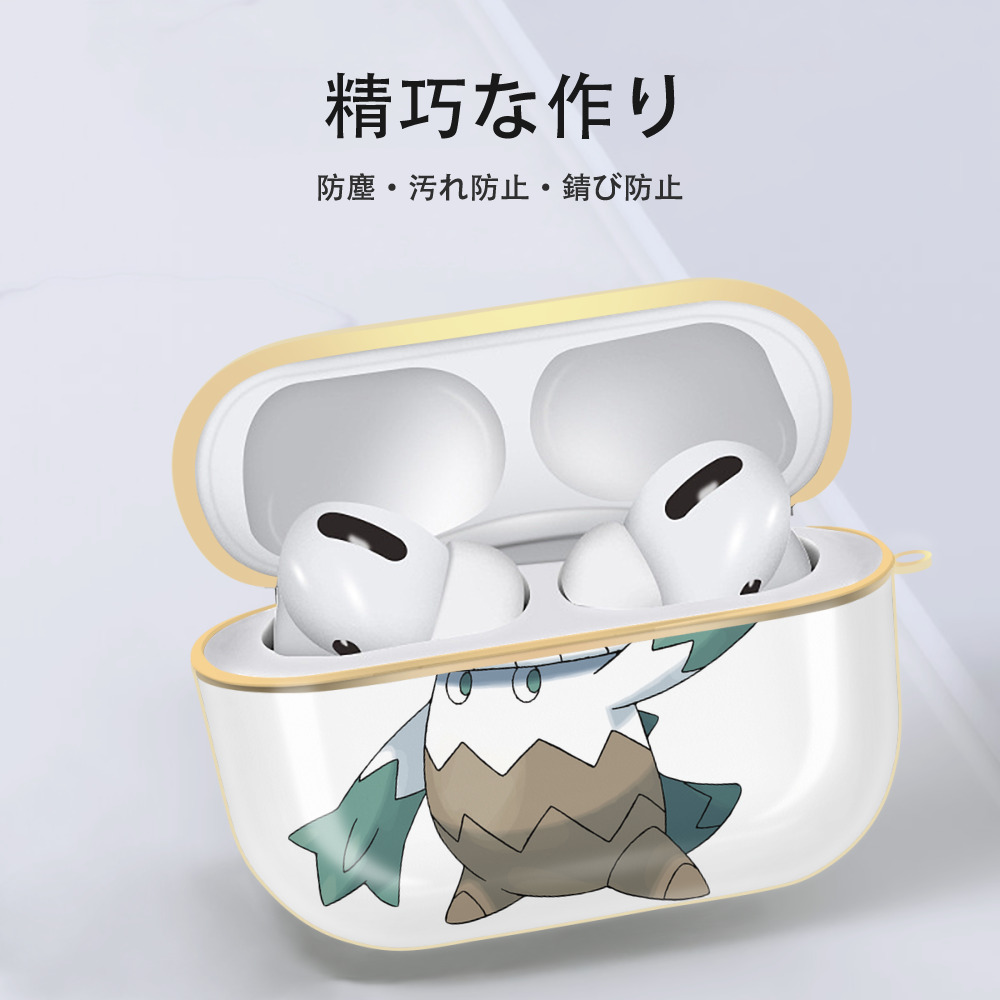 ポケットモンスター Pokémon 【AirPods Pro用】ハードシェル保護ケース｜耐衝撃・防指紋・カラビナ付き商品仕様