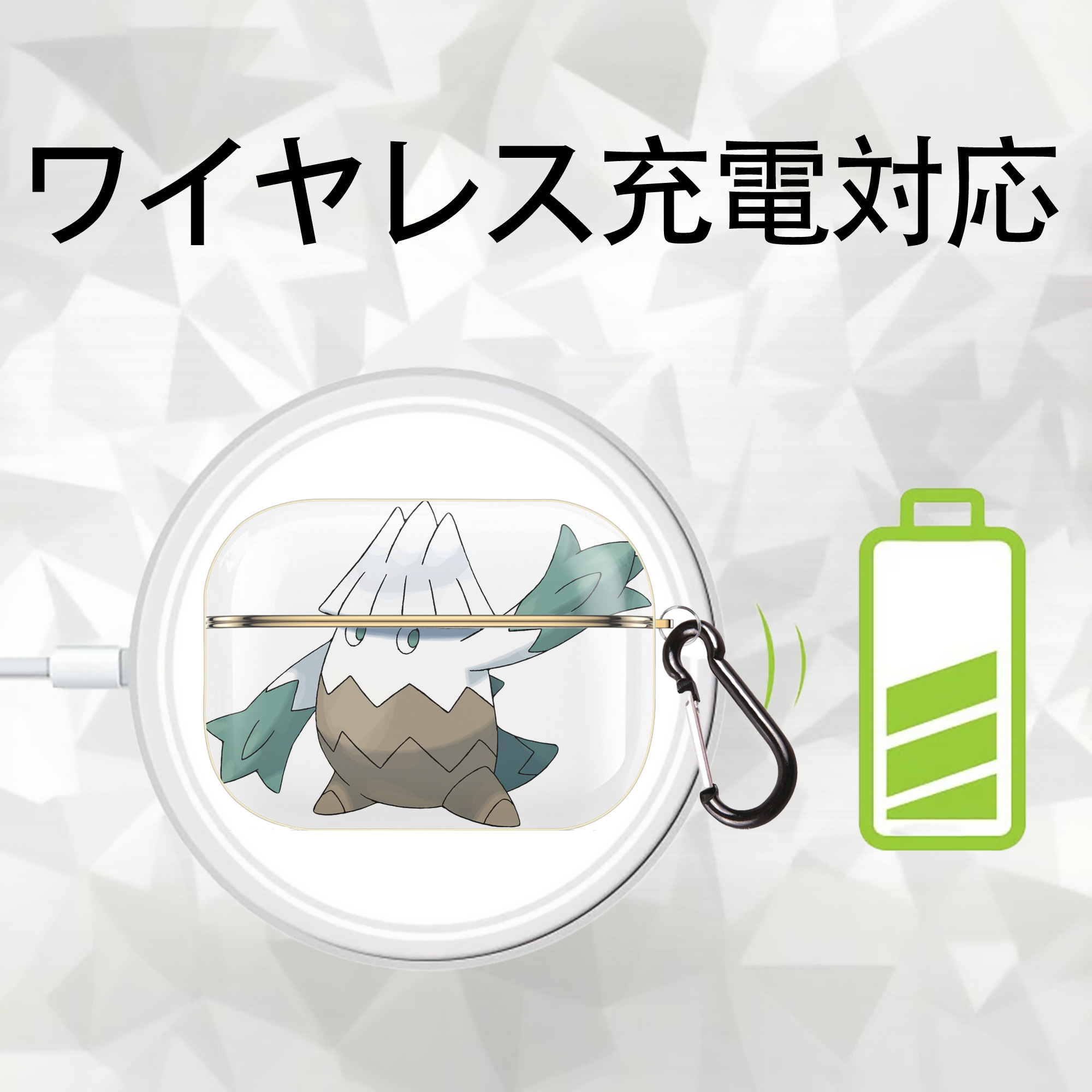 ポケットモンスター Pokémon 【AirPods Pro用】ハードシェル保護ケース｜耐衝撃・防指紋・カラビナ付き商品仕様