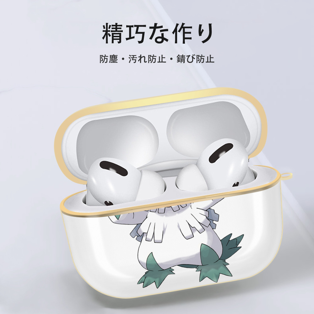 ポケットモンスター Pokémon 【AirPods Pro用】ハードシェル保護ケース｜耐衝撃・防指紋・カラビナ付き商品仕様
